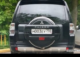 М003ЕУ750