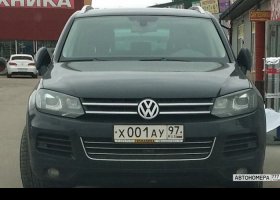 Х001АУ97