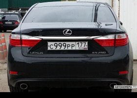 С999РР177