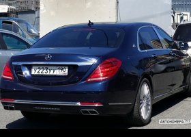 У223УУ190