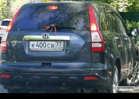 К400СВ77