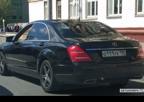 О111УК190
