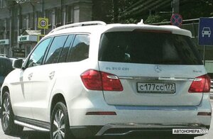 С177СС177