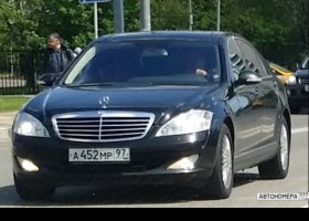 А452МР97