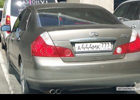 А444МК777