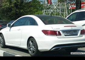 Х845ХХ197