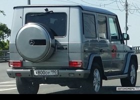 Х800ОУ190