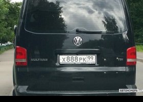 Х888РК99