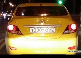 Т300СХ197