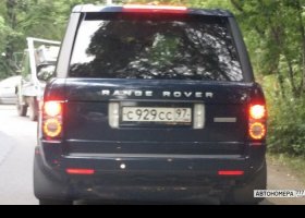С929СС97