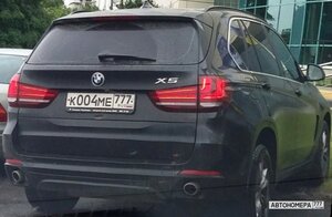 К004МЕ777