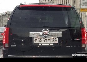 Е555ТЕ199