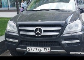 О777АН197