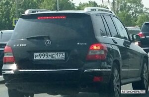 М999МЕ177