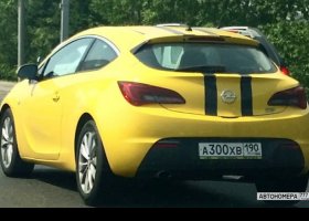 А300ХВ190