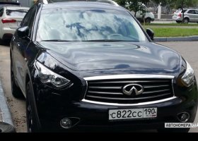С822СС190