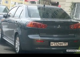 М132ММ197