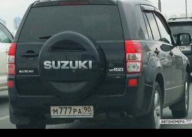 М777РА90