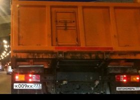 К009КК777