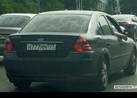 Н777НМ777