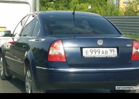 Е999АВ99
