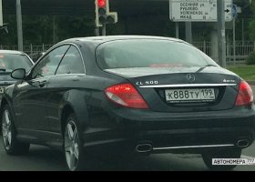 К888ТУ199