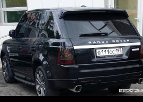 В111СС197