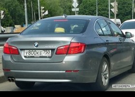 У800КЕ750