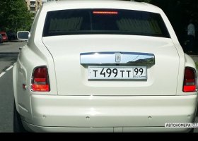 Т499ТТ99