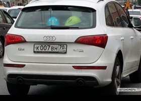 К007ВН70