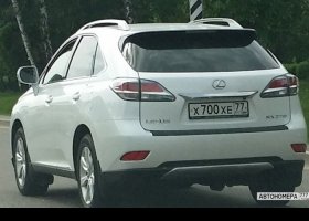 Х700ХЕ77