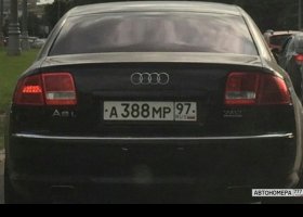 А388МР97