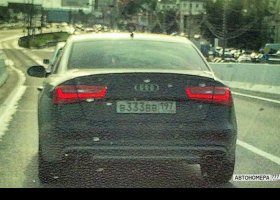 В333ВВ197