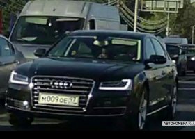 М009ОЕ97