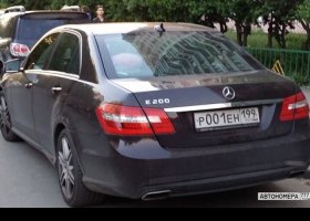 Р001ЕН199
