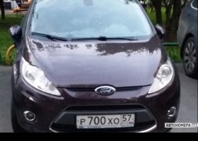 Р700ХО57