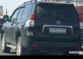 К111ТТ77