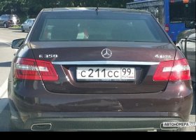 С211СС99