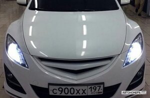 С900ХХ197
