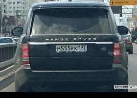 М555КК197
