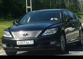 А007АА77