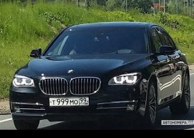 Т999МО99