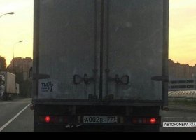 А002ВН777