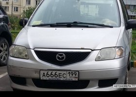 А666ЕС199