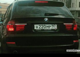 А220МР97