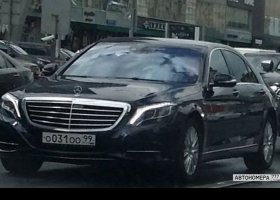 О031ОО99