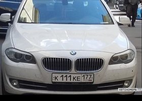 К111КЕ177