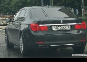 О070ОО77