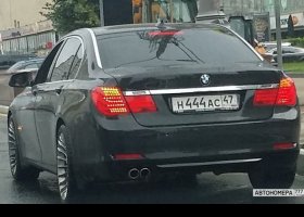 Н444АС47
