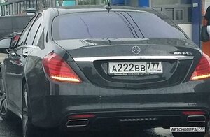 А222ВВ777